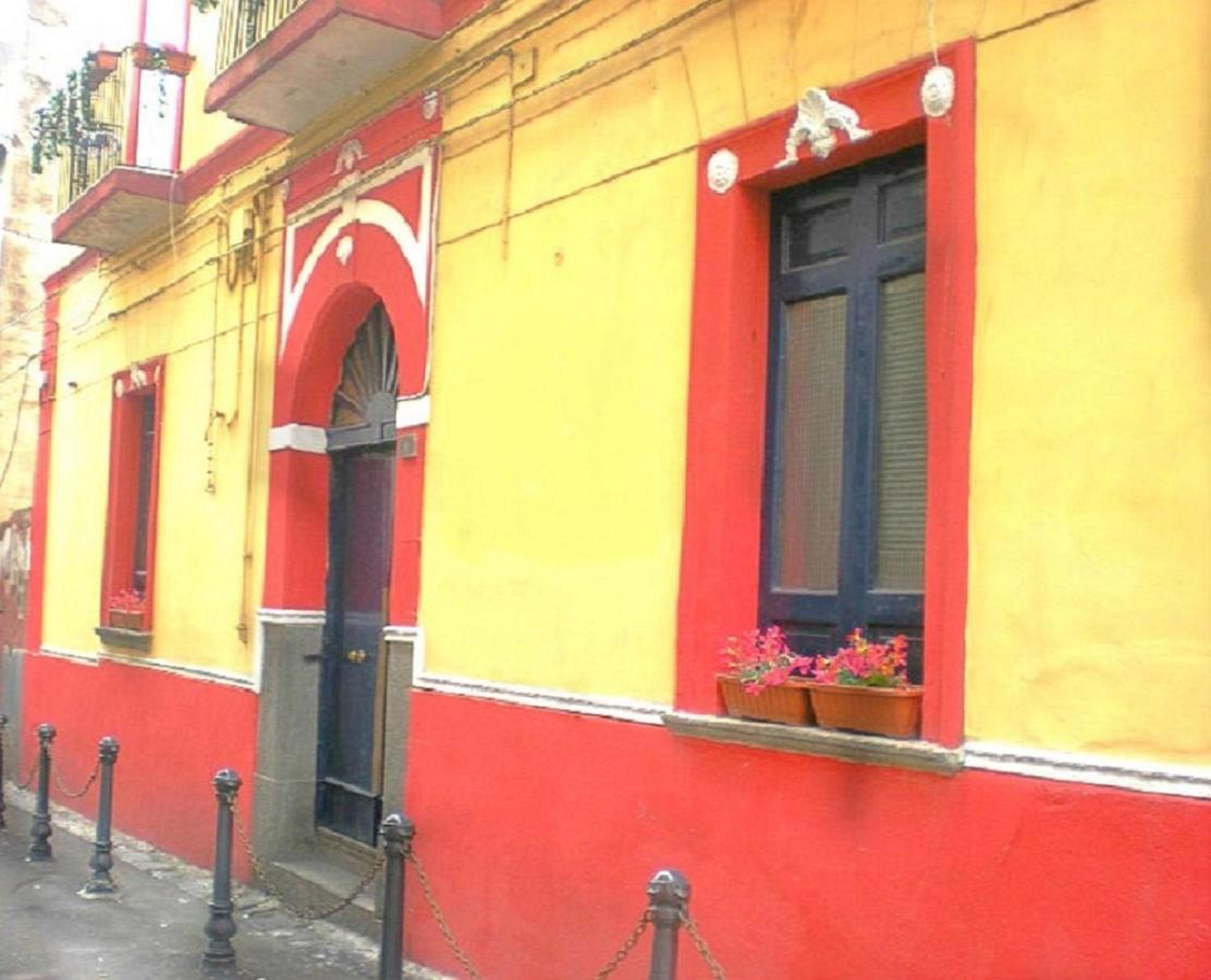 Port Village Vesuvius Bed and breakfast Torre del Greco